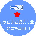 ITҎ(gu)